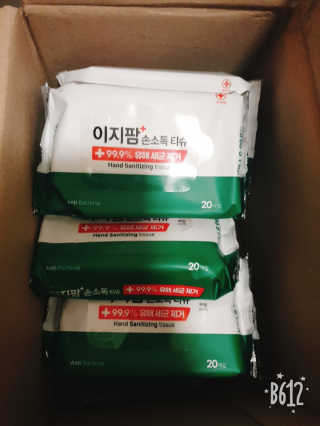 지유승유맘님이 올린 리뷰 사진 3