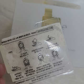 호야야님이 올린 리뷰 사진 2