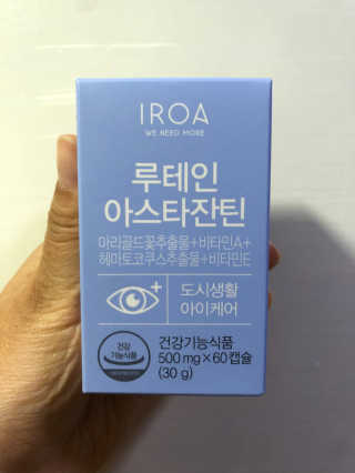 반짝심쿵님이 올린 리뷰 사진 1