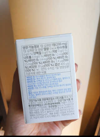 브이푸드3종_BCD中택1 — 5점을 준 리뷰어가 2020년 10월 올린 사용 사진