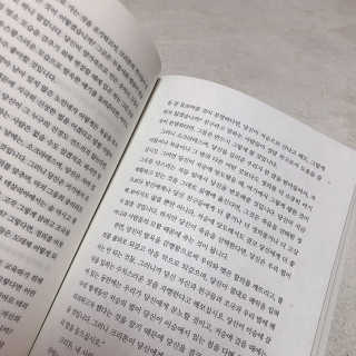 ෆ빵블리ෆ님이 올린 리뷰 사진 2