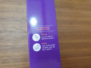 달리프 글램 헤어팩 인미스트 200ml — 5점을 준 리뷰어가 2020년 5월 올린 사용 사진