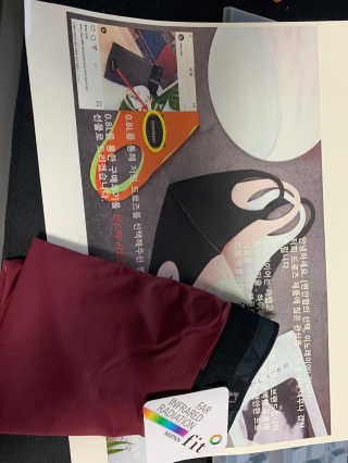 이노레이어 무봉제드로즈 — 5점을 준 리뷰어가 2020년 12월 올린 사용 사진
