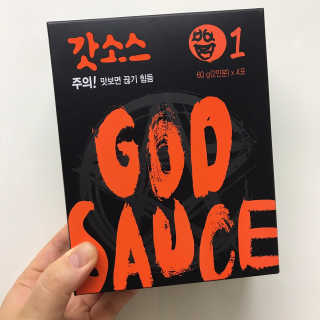 갓소스 만능양념소스 60gx4팩 1,2,3단계샘플러60gx3팩 — 5점을 준 리뷰어가 2020년 6월 올린 사용 사진