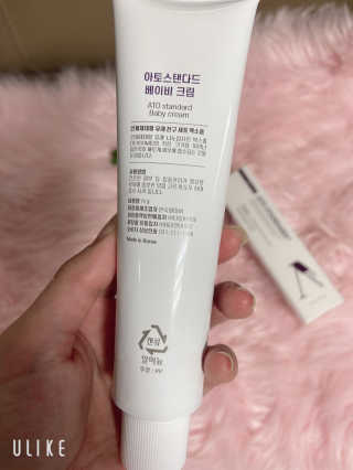 아토스탠다드 베이비크림 — 5점을 준 리뷰어가 2020년 11월 올린 사용 사진