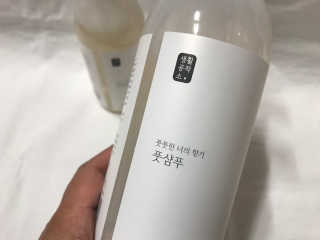 슬기로운공팔생활님이 올린 리뷰 사진 2
