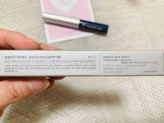 닥터존스킨 눈썹자라 — 5점을 준 리뷰어가 2020년 8월 올린 사용 사진