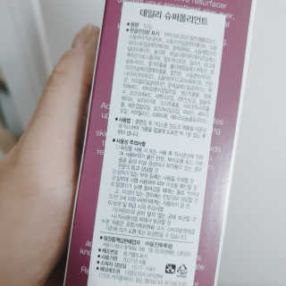 클로이는여행중님이 올린 리뷰 사진 2