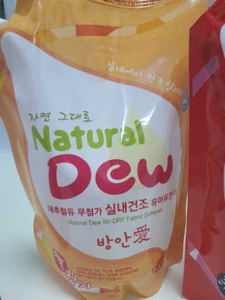 친절한 이선생님이 올린 리뷰 사진 3