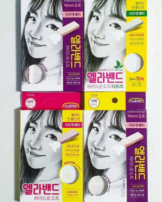 엘라밴드 하이드로 도트 스팟패치 12mm, 10mm, 티트리 — 5점을 준 리뷰어가 2020년 9월 올린 사용 사진