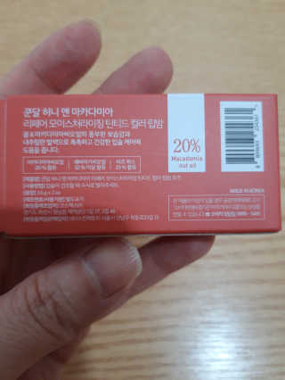 빛날Hwan님이 올린 리뷰 사진 2