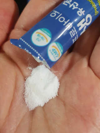 서울약사신협_프로바이오생유산균_2.5G x 100포 — 4.5점을 준 리뷰어가 2020년 9월 올린 사용 사진