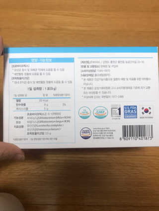 아부지소판돈님이 올린 리뷰 사진 4