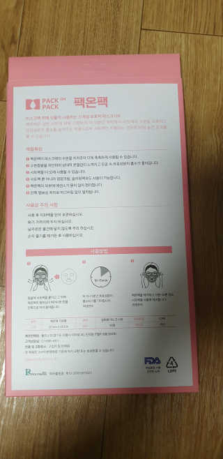 kkkkk님이 올린 리뷰 사진 3