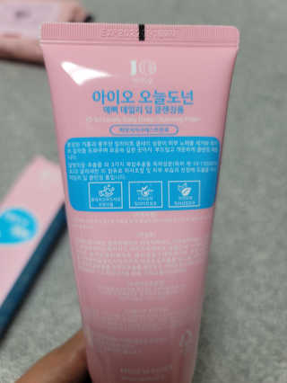 IO 아이오 오늘도 넌 예뻐 - 데일리딥 클렌징폼 — 5점을 준 리뷰어가 2020년 10월 올린 사용 사진
