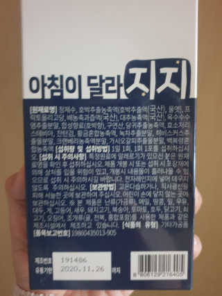 알수가없네님이 올린 리뷰 사진 3