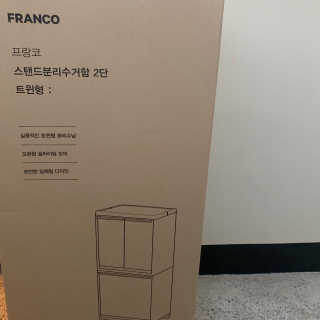 승연님이 올린 리뷰 사진 2