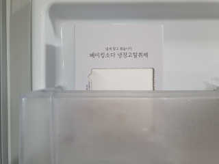 꽁띠님이 올린 리뷰 사진 1