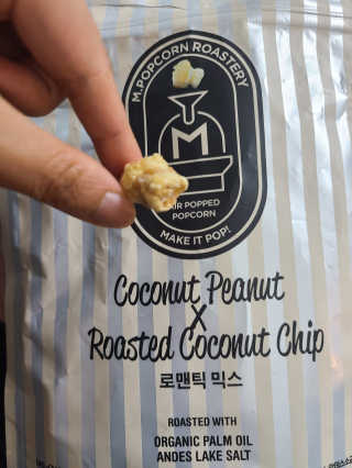 마드레유님이 올린 리뷰 사진 4