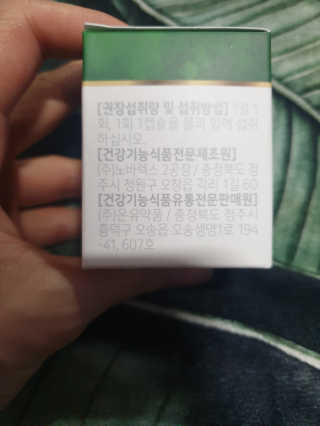 흐큑흐큑님이 올린 리뷰 사진 2
