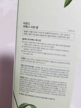 제니님이 올린 리뷰 사진 4