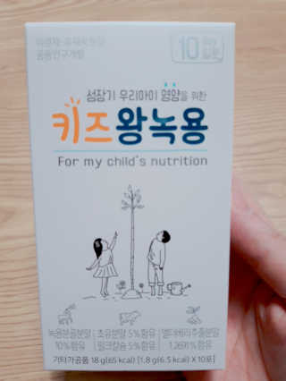 빛날Hwan님이 올린 리뷰 사진 3