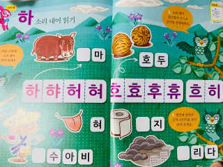 보담님이 올린 리뷰 사진 4