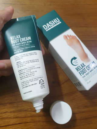 다슈코리아 다슈 데일리 릴렉스 풋크림 70ml — 5점을 준 리뷰어가 2020년 12월 올린 사용 사진