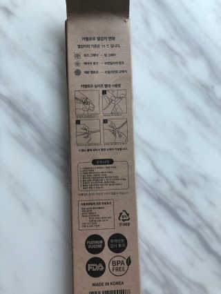 타조님이 올린 리뷰 사진 2