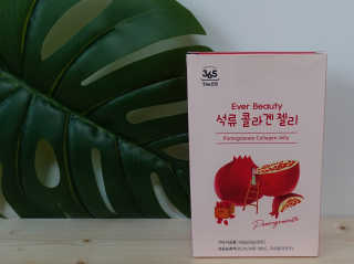 365더건강 에버뷰티 석류콜라겐 젤리 — 5점을 준 리뷰어가 2020년 6월 올린 사용 사진