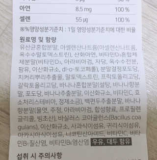 JennyJung님이 올린 리뷰 사진 4
