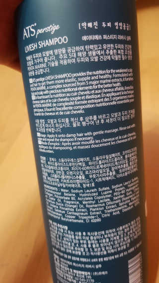 이영실님이 올린 리뷰 사진 3