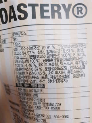 rang.yeoni님이 올린 리뷰 사진 4