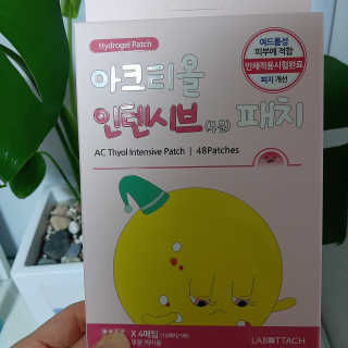 딸맘👧님이 올린 리뷰 사진 2