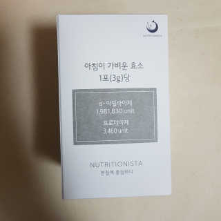 햎08님이 올린 리뷰 사진 2