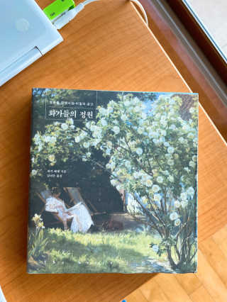 우진희님이 올린 리뷰 사진 1