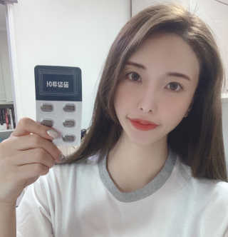 조은약초 꿀잠큐어 제주 감태추출물 감태정 600mg — 3.5점을 준 리뷰어가 2020년 5월 올린 사용 사진