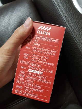 임단미님이 올린 리뷰 사진 2