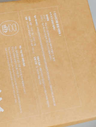 려 아로마 늦잠 꿀잠 샴푸 키트 — 5점을 준 리뷰어가 2020년 8월 올린 사용 사진