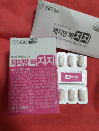 뿌꾸님이 올린 리뷰 사진 2