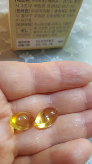 캔디님이 올린 리뷰 사진 4