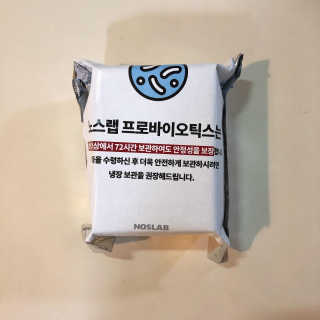 룰루랄라님이 올린 리뷰 사진 1