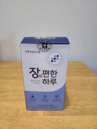 눈이부시게님이 올린 리뷰 사진 1