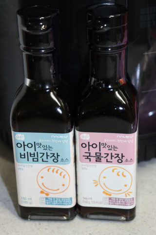 별이맘님이 올린 리뷰 사진 3