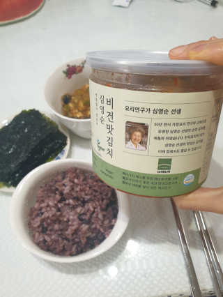 귀욤뽀짝센스쟁이님이 올린 리뷰 사진 1