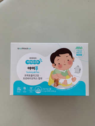쪼쪼쭈쭈님이 올린 리뷰 사진 1