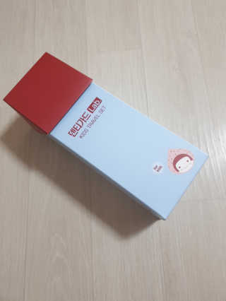 대웅제약 [덴티가드랩] 키즈여행용세트-파우치+칫솔2개+치약2개 — 5점을 준 리뷰어가 2020년 11월 올린 사용 사진