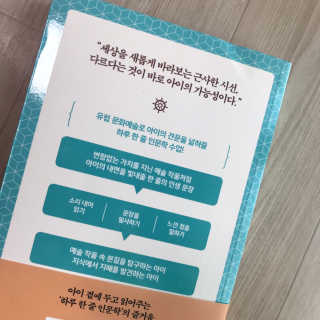 흰둥이님이 올린 리뷰 사진 3