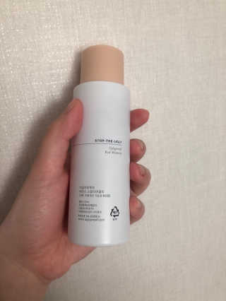 은쏘쏘님이 올린 리뷰 사진 2