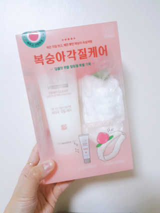 TwinkleJ님이 올린 리뷰 사진 1